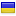 spd-ukraine.com hosted country